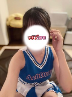 まお
