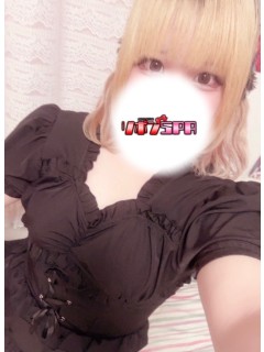 はな